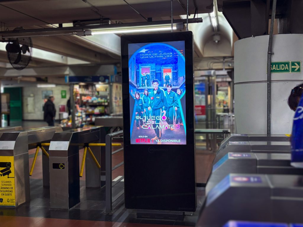 Digital Light